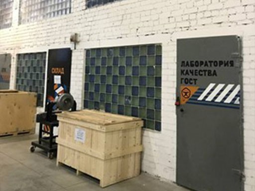 Компания СУ-87 в гостях у Русской теплоизоляционной компании