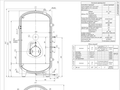 По заказу ООО «СПЕЦХИММАШ» (г. Пенза) защитили от коррозии стальной аппарат для горячей воды с помощью МПП ТЮКОН